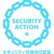 security action一つ星